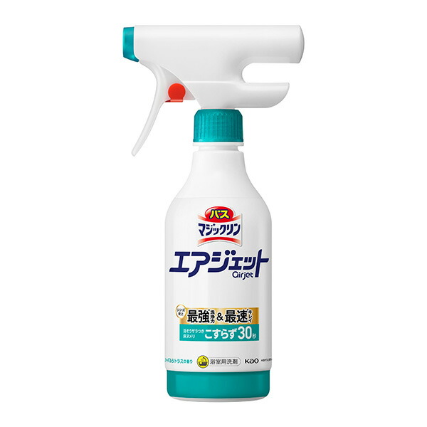 バスマジックリン エアジェット ハーバルシトラスの香り 本体 420ml
