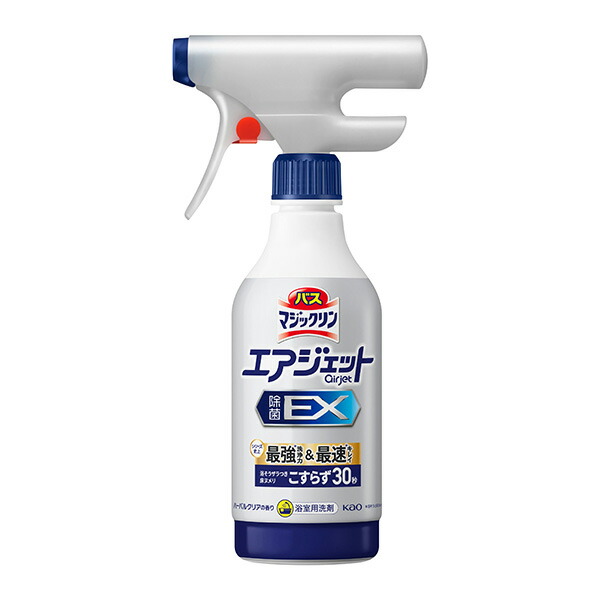 バスマジックリン エアジェット 除菌ＥＸ ハーバルクリアの香り 本体 390ml