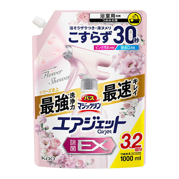 バスマジックリン エアジェット 除菌ＥＸ フラワーシャワーの香り つめかえ用 1000ml×6個