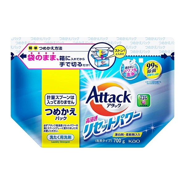 アタック 高浸透リセットパワー つめかえ用 700g×8個入り (1ケース)