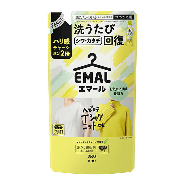 花王 エマール リフレッシュグリーンの香り つめかえ用 (360g)　花王