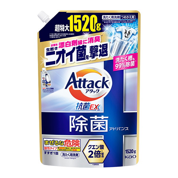 アタック除菌アドバンス つめかえ用 1520g×6個