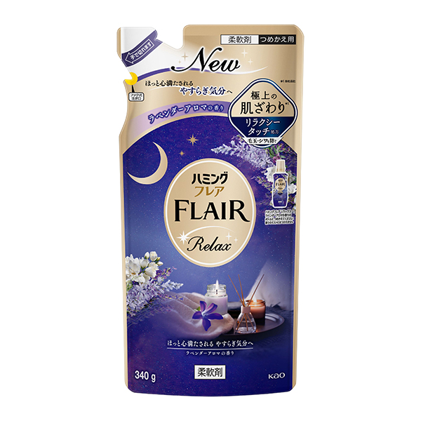 花王ハミングフレア リラックス ラベンダーアロマ つめかえ用 340g
