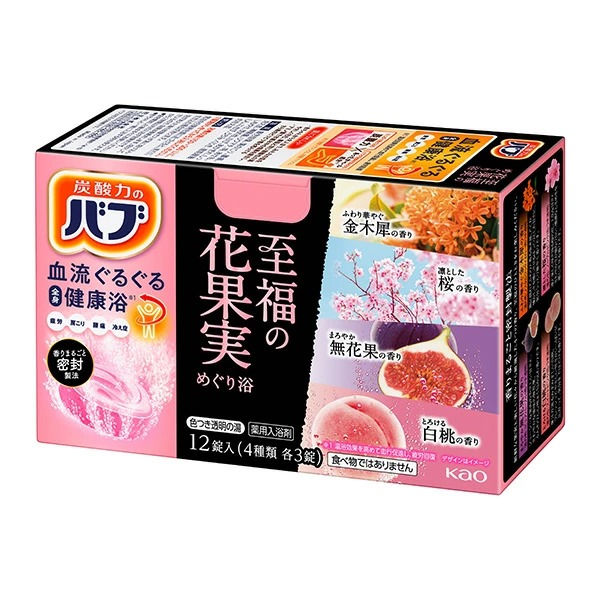 花王 バブ 至福の花果実めぐり浴 12錠【医薬部外品】　花王