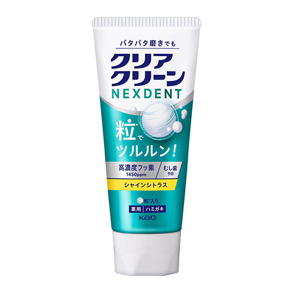 花王クリアクリーンNEXDENT シャインシトラス 120g【医薬部外品】