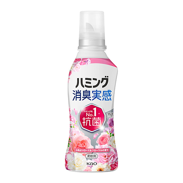 花王 ハミング消臭実感 心地よいローズ＆フローラルの香り 本体 510g
