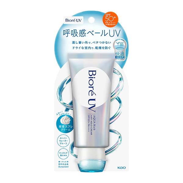 花王ビオレ UV アクアリッチ エアリーホールドクリーム 70g