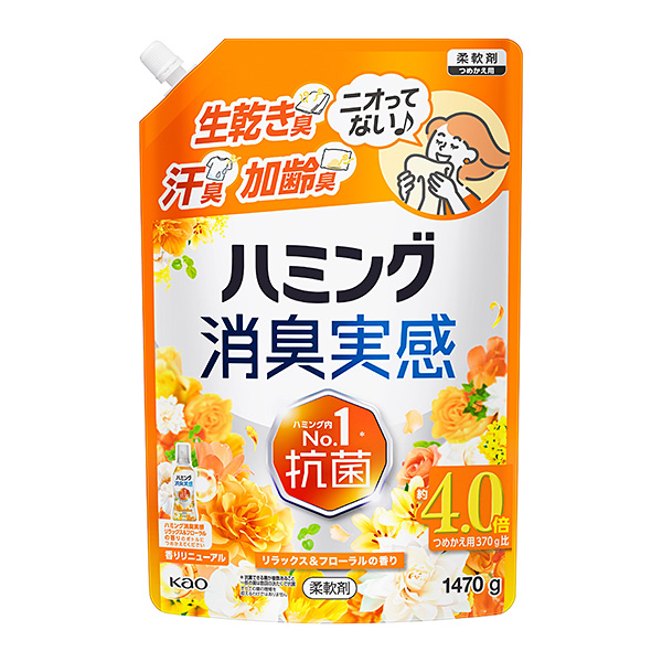 花王 ハミング消臭実感 リラックス＆フローラルの香り つめかえ用 1470g×6個 (1ケース)