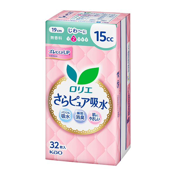 花王 ロリエさらピュア吸水 15cc 32枚×3個セット