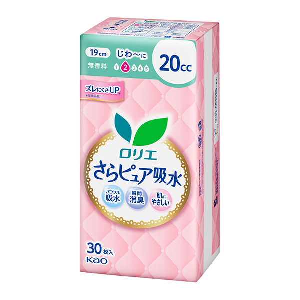 花王 ロリエさらピュア吸水 20cc 30枚×3個セット