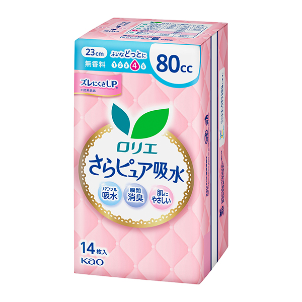 花王 ロリエさらピュア吸水 80cc 14枚×3個セット