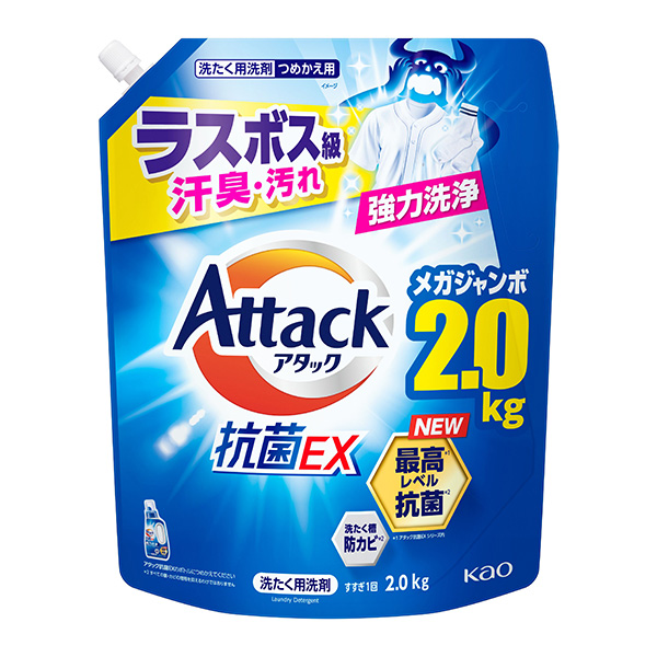 花王 アタック抗菌EX つめかえ用 2000g×4袋
