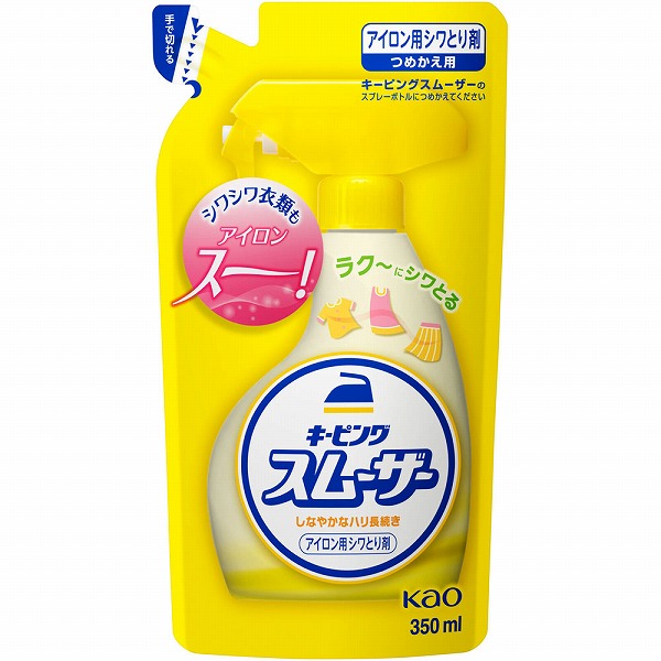キーピングスムーザー アイロン用シワとり剤 つめかえ用 350ml　花王