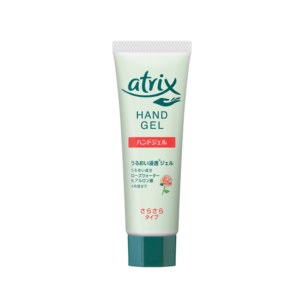 アトリックス　ハンドジェル　チューブ　50g　　　花王