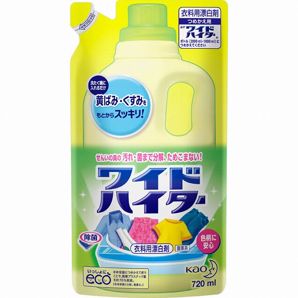 ワイドハイター つめかえ用 720mL　花王
