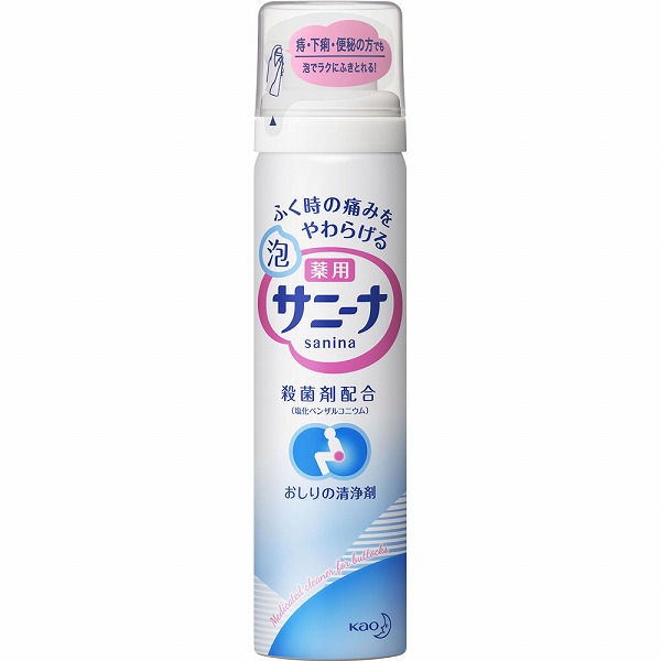 薬用 泡サニーナ 70g【医薬部外品】