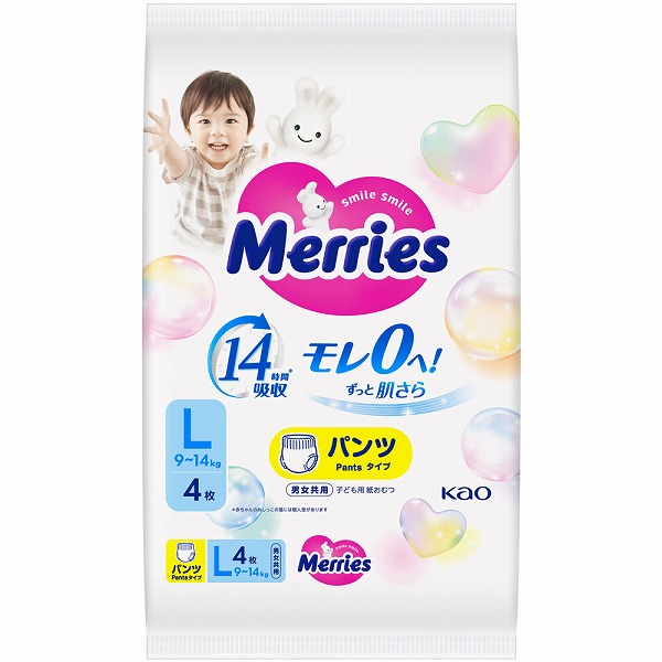 メリーズ エアスルー パンツ Lサイズ 4枚×12袋入り (1ケース)　花王