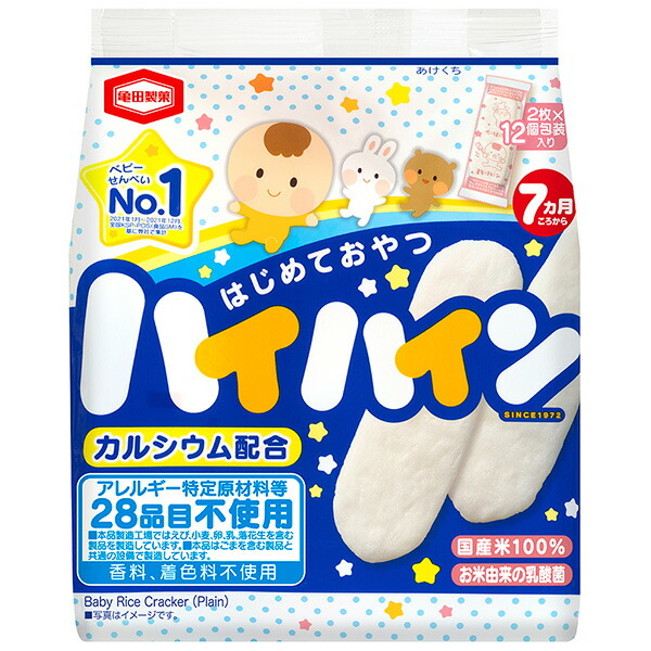 亀田　ハイハイン 40g×12個入り(1ケース)