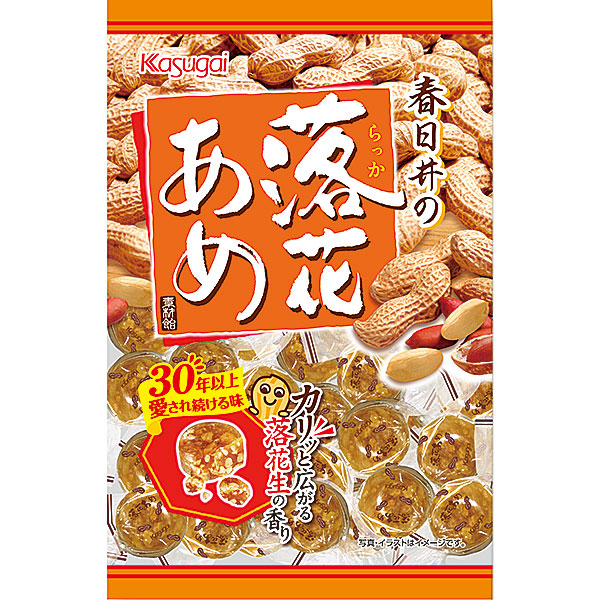 落花あめ