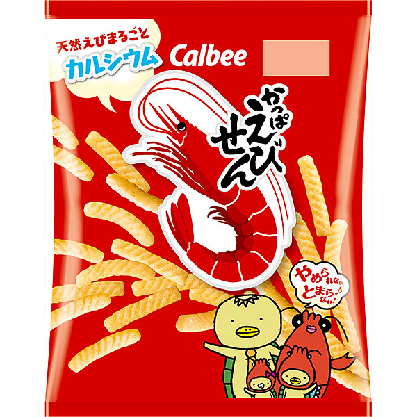 カルビー　かっぱえびせん 77g×12個入り(1ケース)