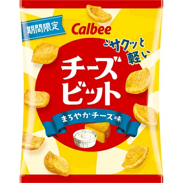 カルビー チーズビット まろやかチーズ味 45g×12個入り (1ケース)