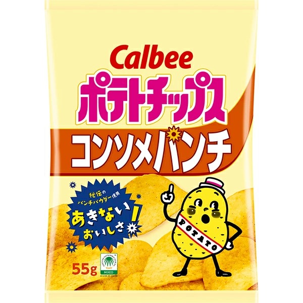 カルビー  ポテトチップスコンソメパンチ 55g×16個入り(1ケース)