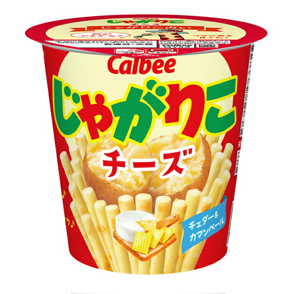 じゃがりこチーズ 55g×12個入り (1ケース)