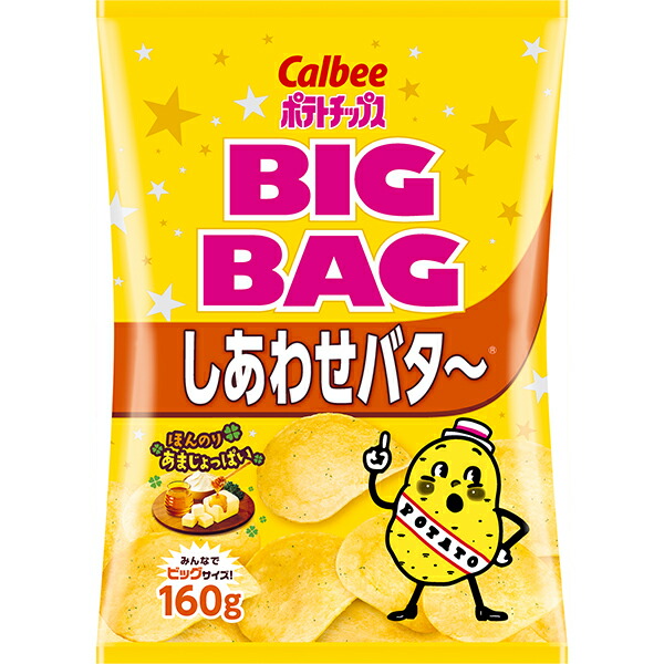 カルビー  ポテトチップスしあわせバター 160g×12個入り(1ケース)（SB）