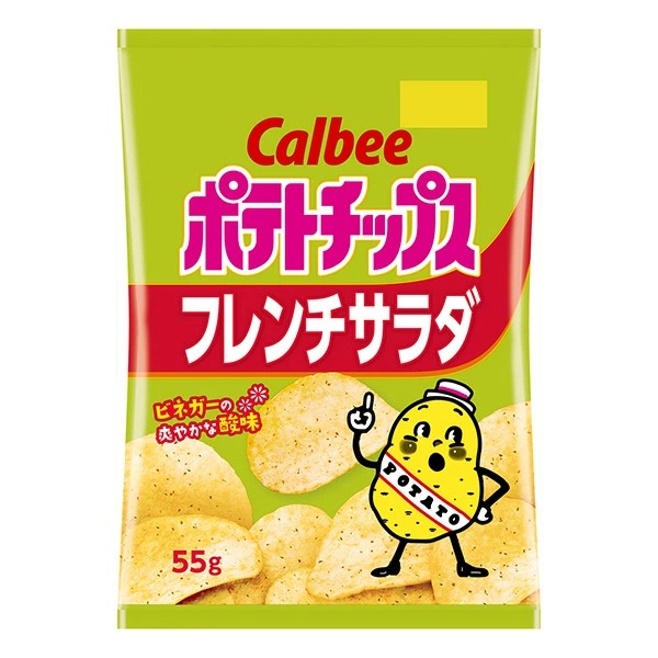 カルビー  ポテトチップスフレンチサラダ 55g×12個 (1ケース)