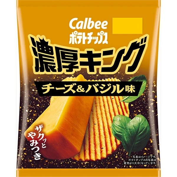 カルビー ポテトチップス 濃厚キング チーズ&バジル味 52g×12個入り (1ケース)