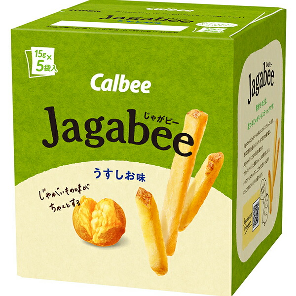 カルビー  Ｊａｇａｂｅｅうすしお味 75g×12個入り(1ケース)
