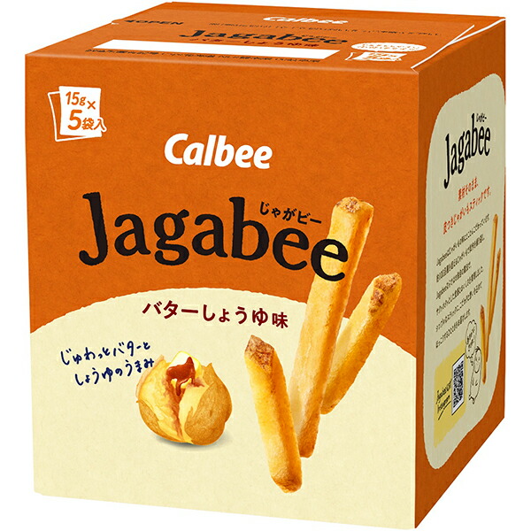 カルビー  Ｊａｇａｂｅｅバターしょうゆ味 75g×12個入り(1ケース)（SB）