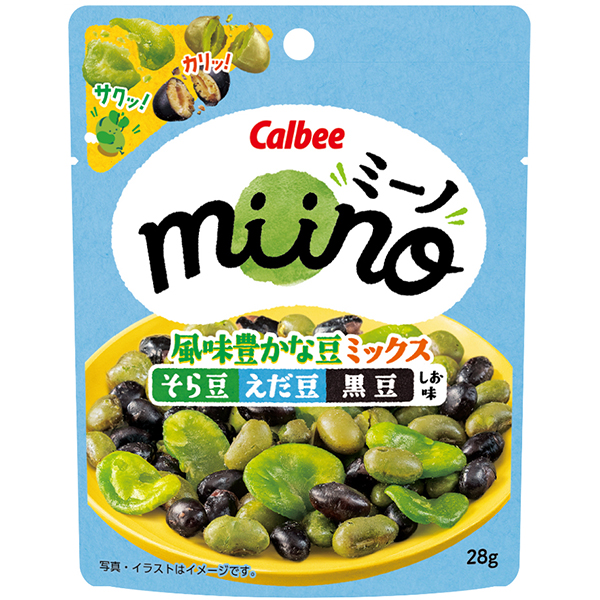 カルビー miino 風味豊かな豆ミックス そら豆えだ豆黒豆しお 28g×12袋入り (1ケース)