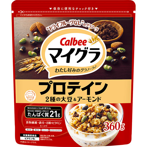 カルビー  マイグラプロテイン 360g×8個入り(1ケース)