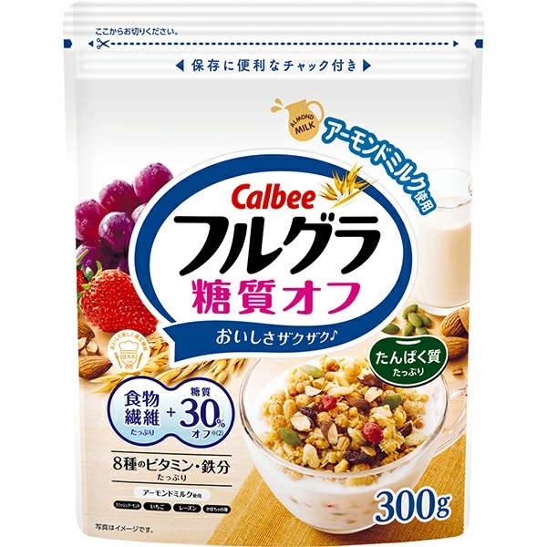 カルビー フルグラ 糖質オフ 300g×8個入り (1ケース)