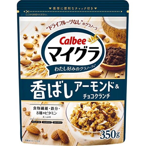 カルビー マイグラ 香ばしアーモンド&チョコクランチ 350g×8個入り (1ケース)