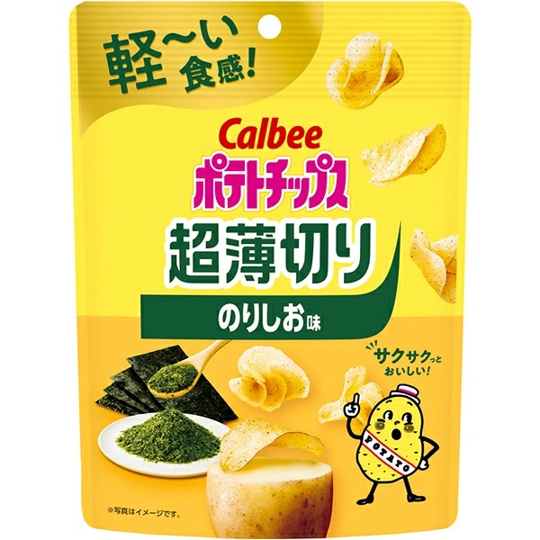 カルビー  ポテトチップス超薄切りのりしお味 40g×12個入り(1ケース)