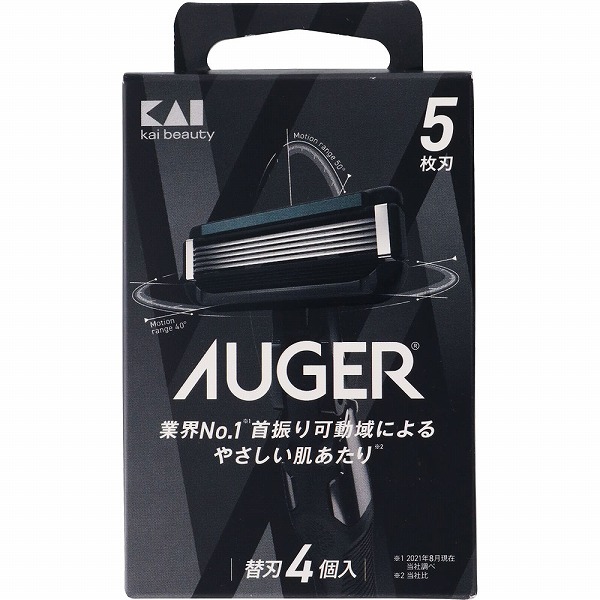 AUGER 替刃 4個