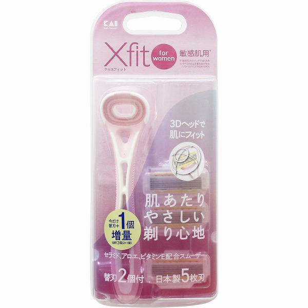 Xfit for women 敏感肌用 替刃付