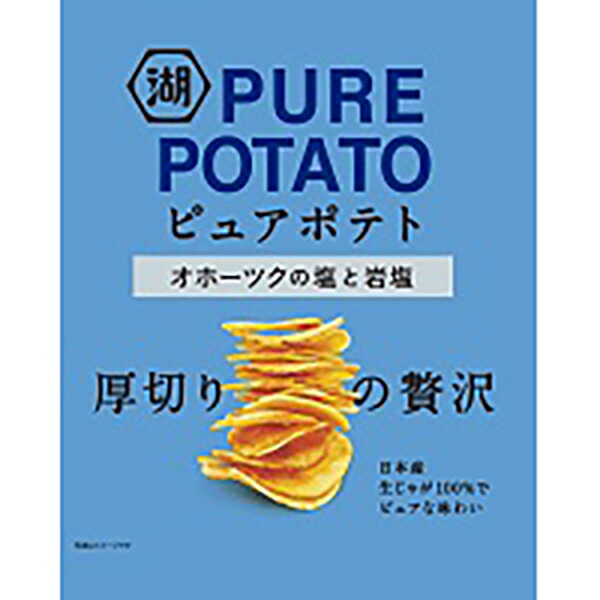 ナチュラルクックピュア ふっ素加工IH対応フライパン26cm