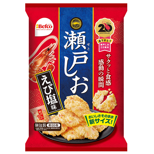栗山米菓 瀬戸しお 76g×12個 (1ケース)