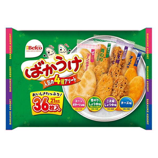 栗山米菓　ばかうけアソート 36枚×10個(1ケース)