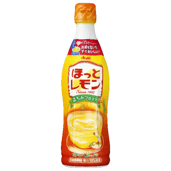 カルピス ほっとレモン 470ml 12本入り 1ケース Kt