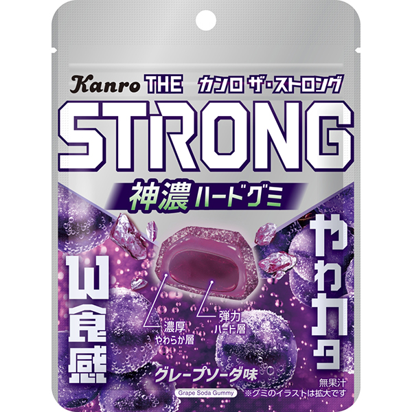 カンロ  カンロ ザ・ストロンググミグレープソーダ 70g×72個 (1ケース)