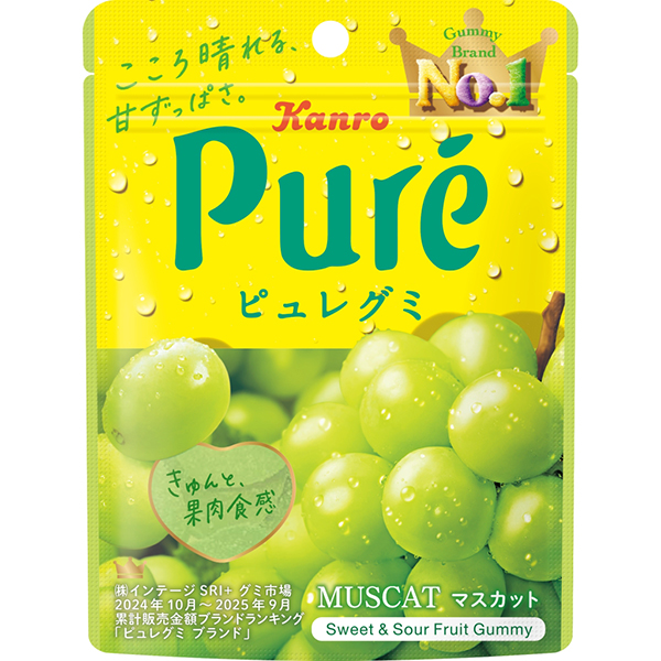 カンロ  ピュレグミマスカット 56g×72個 (1ケース)