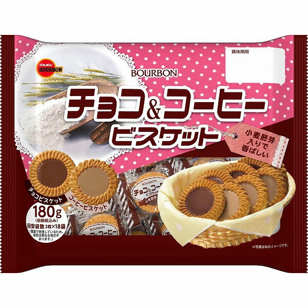 ブルボン  チョコ＆コーヒー 180g×12袋入り(1ケース)