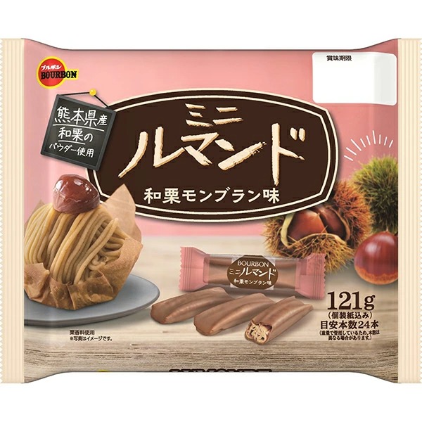ブルボン  ミニルマンド和栗モンブラン味 121g×12袋入り (1ケース)