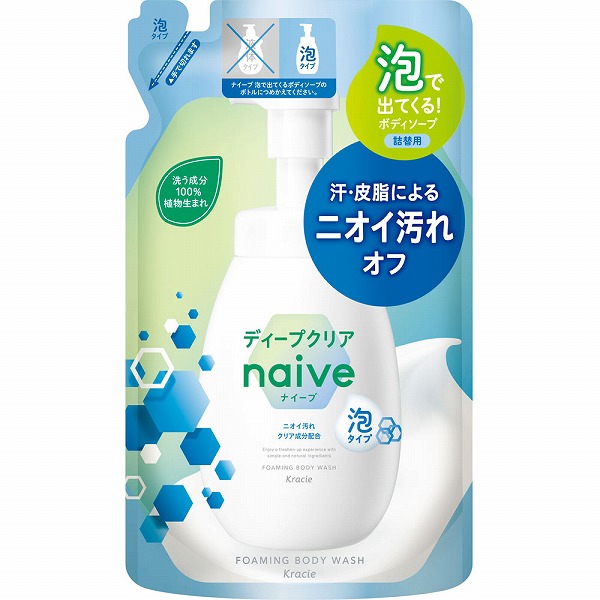 ナイーブ 泡で出てくるボディソープDC 詰替用 480mL