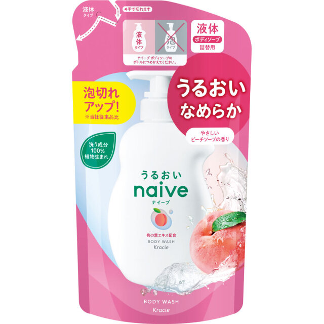 ナイーブ ボディソープ（桃の葉エキス配合）詰替用 360mL