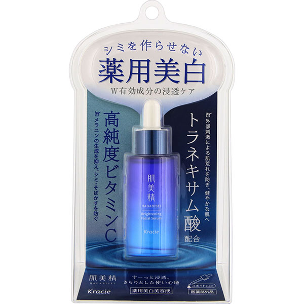 肌美精 ターニングケア美白 薬用美白美容液(30mL)【医薬部外品】